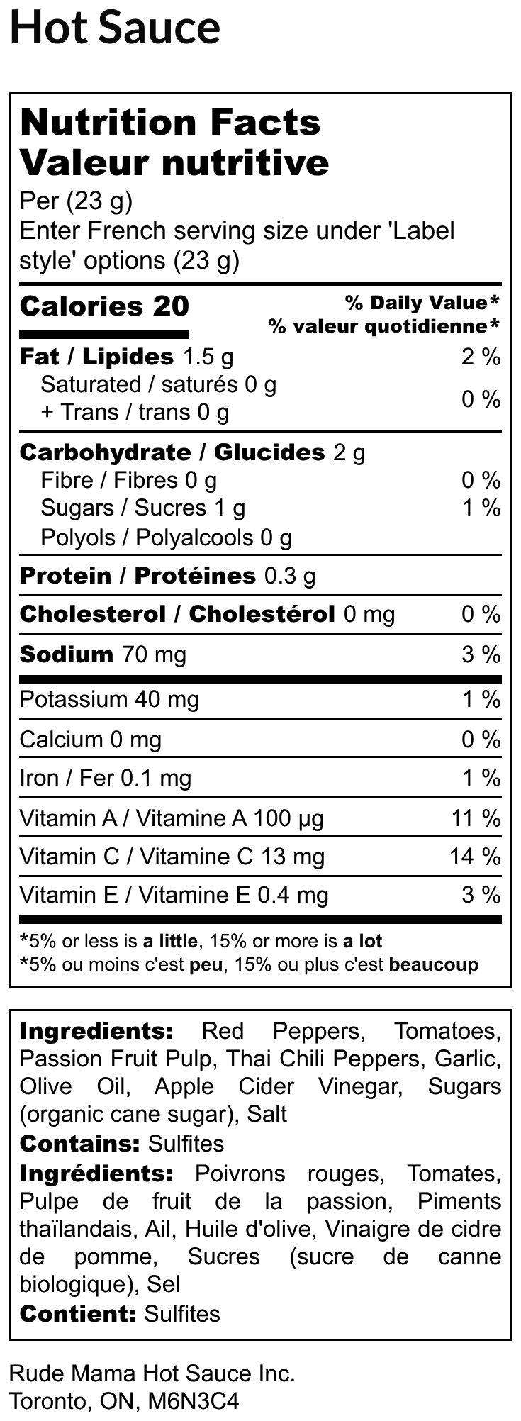 Nutrition facts label for a Passion Fruit hot sauce with ingredients listed.