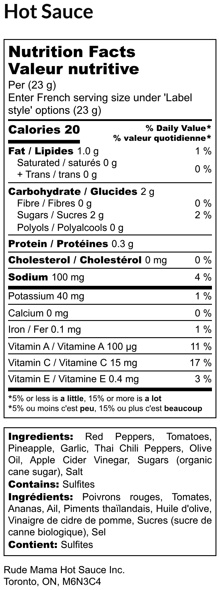 Nutrition facts label for Pineapple hot sauce with detailed information on calories, macronutrients, micronutrients, and ingredients.
